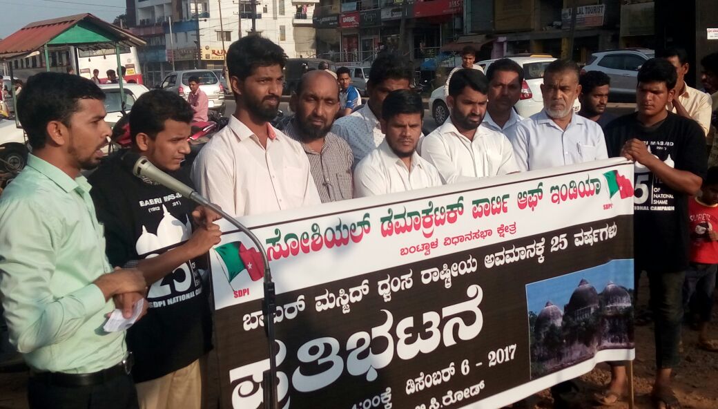 ಸಾಮರಸ್ಯ ನಡಿಗೆಯಲ್ಲಿ ಜಲೀಲ್ ಕರೋಪಾಡಿ ಹತ್ಯೆ ಆರೋಪಿ ಹೆಸರನ್ನು ಸಚಿವರು ಬಹಿರಂಗೊಳಿಸಲಿ: ಶಾಹುಲ್ ಎಸ್.ಎಚ್